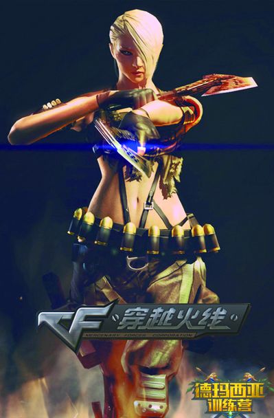 来质变的先