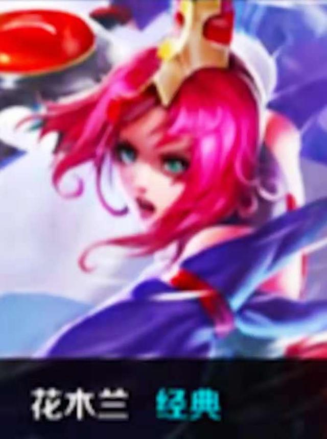 严重翻车，G2和FNC首次共同缺席决赛LEC决赛