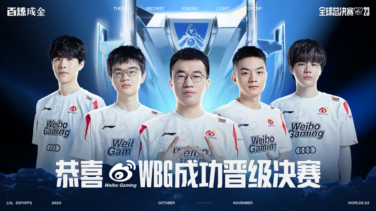 DOTA2比分：OMEGA联赛OG 2：0 吊打NiP，Topson对Ceb的回归表示高兴