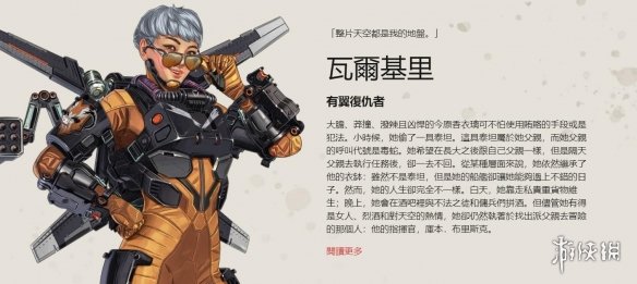 库与