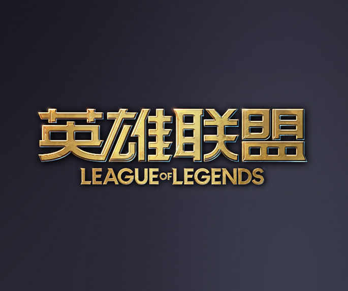 反打构筑偏