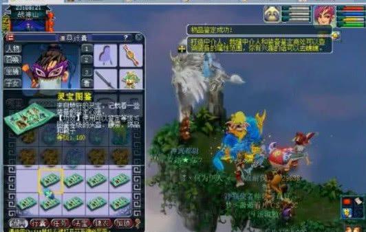 Team Vitality 在2025年StarLadder布达佩斯Major中被加冕为冠军