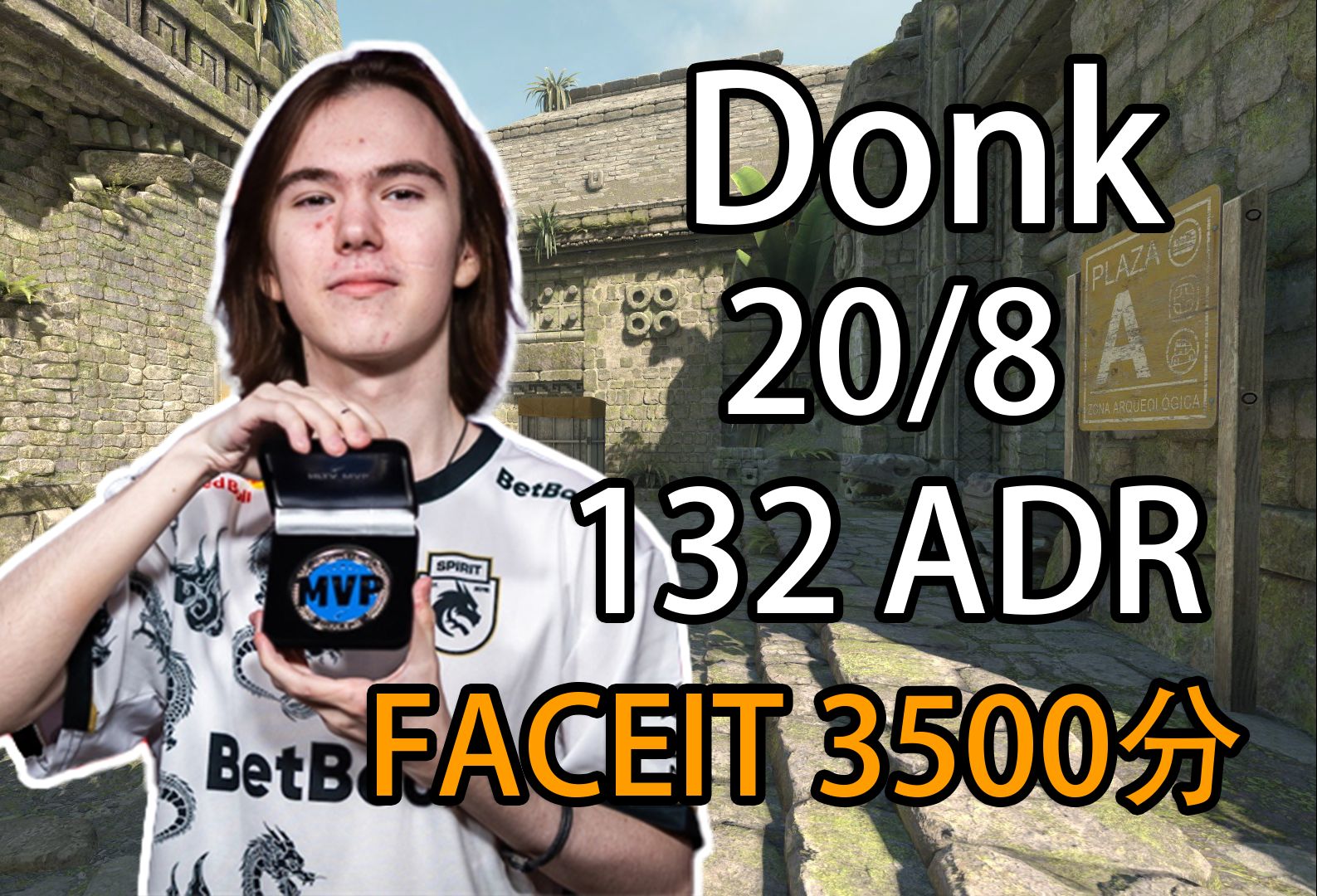 Homme：距离上次世界赛夺冠已经过去很久了 世界赛夺冠是最终目标