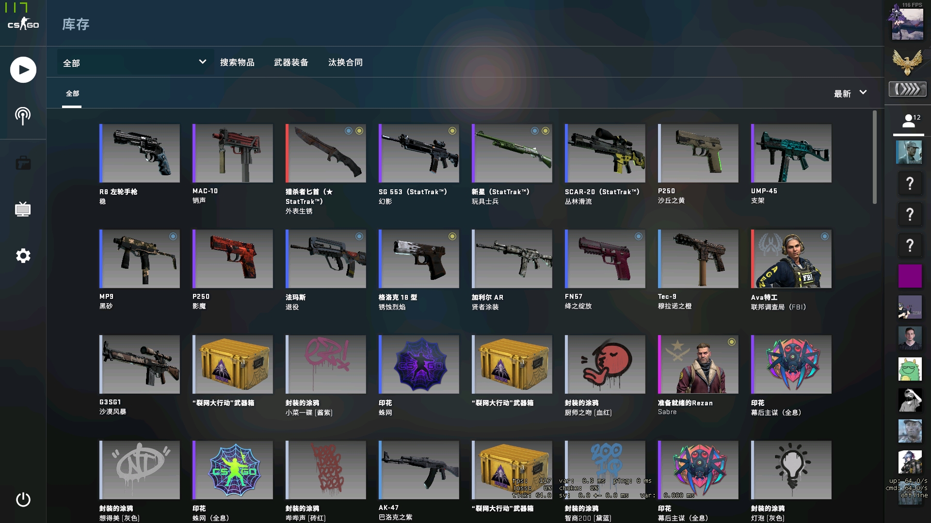 麻将后期如何避免点炮（麻将残局如何防止点炮）